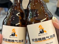 -喧闹·东方大气茶(鹅岭二厂店)