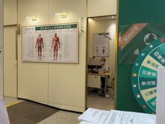 -通透堂中医·精准推拿(万科云城分院)