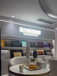 -广州美莱医疗美容医院
