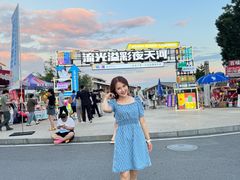 -天河潭旅游度假区
