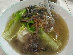 -甘掌门·化州驰名牛杂粉(越秀店)