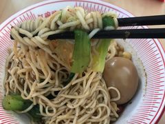 红碗豌杂面-遇见小面(白云机场T2安检外店)