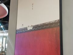 -熹悟海鲜火锅·广式打边炉