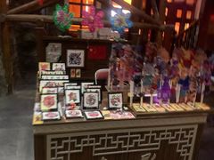-关东古巷