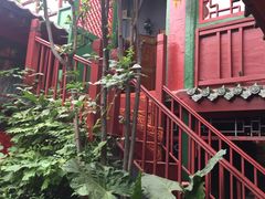客房楼梯-北京阅微庄四合院文化特色酒店