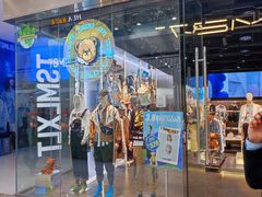 -万达广场(南京江宁店)