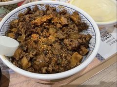 -吉野家(567漫天地店)