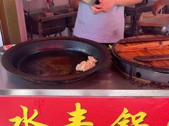 -水丰锅贴(延吉东路店)