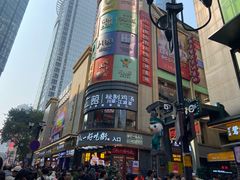 -八一好吃街·高品美食广场