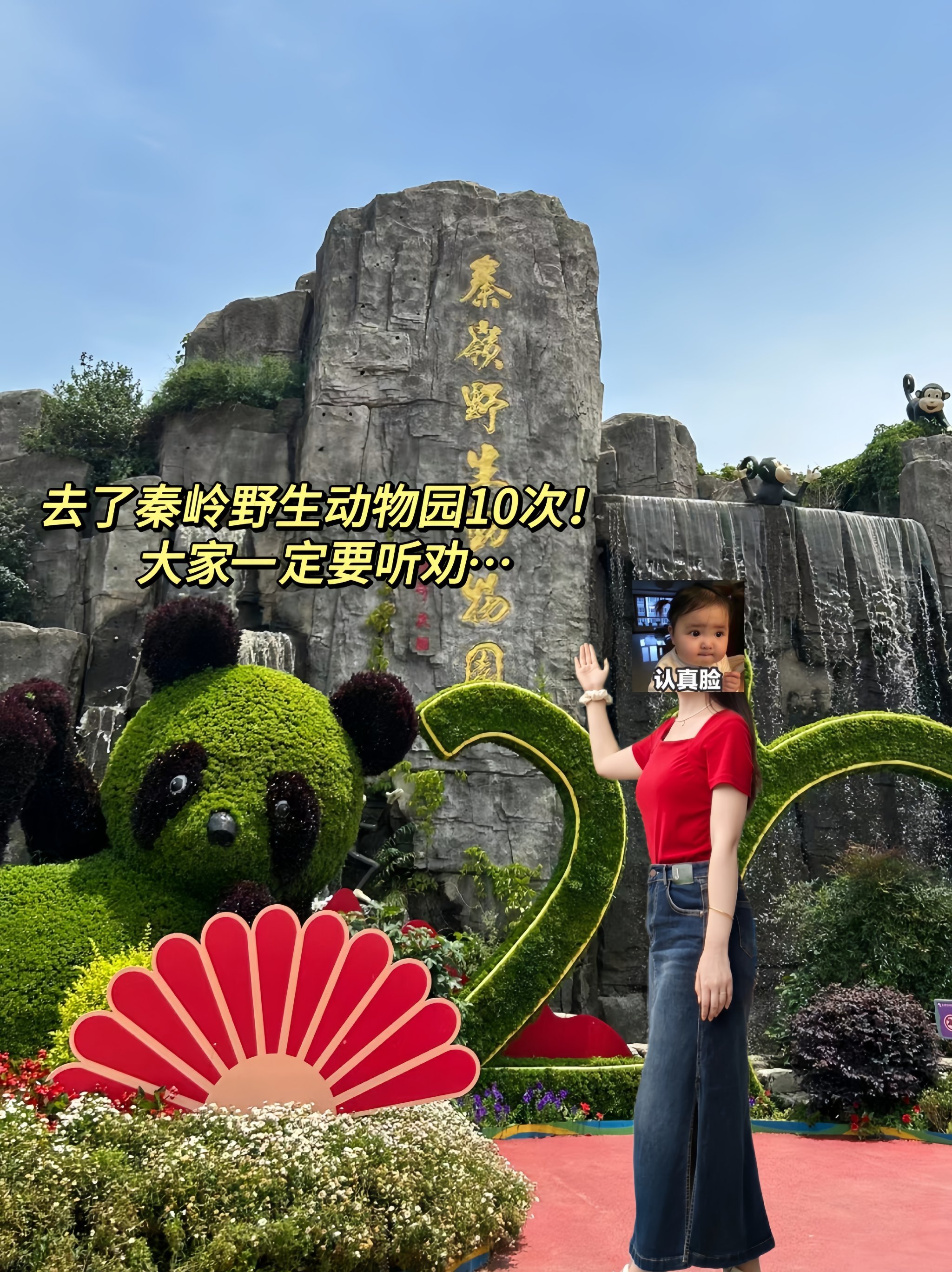 https://qcloud.dpfile.com/pc/cwQZ-Ecg_9PUZdbHt0eHiN5tOq70R51g21RnY1vmJM_GKDTbW_7uJ9a8Vov6u-JTY0q73sB2DyQcgmKUxZFQtw.jpg
