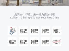 -Something For(中洲湾店)