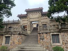 -紫金山天文台