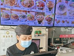 -武圣羊汤·西北面(安德路店)