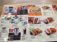 -Komeda's Coffee口美达咖啡(森兰商都店)