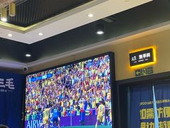 -严三毛口味虾·小严同学的店(曙光路直营店)