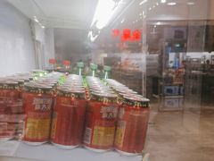 -金鼎轩(阜成门金融街店)