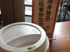 抹茶拿铁-星巴克臻选(杭州万象城店)