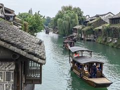 -乌镇西栅景区