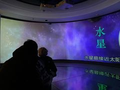 -辽宁古生物博物馆