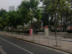 -天河体育中心