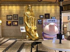 -上海月星家居(澳门路店)