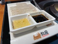 -灶座小锅烀饼·铁锅炖(全国总店)