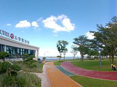 -太平洋咖啡(海天驿站店)