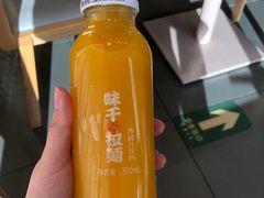 -味千拉面(金融街店)