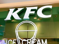 门面-肯德基(友好店)