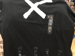 -优衣库(福州爱琴海购物公园店)