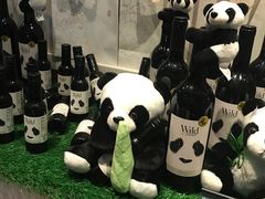 -王家渡火锅店(棕榈泉店)
