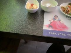 -丽辰新韩式商务SPA·洗浴桑拿·自助餐食