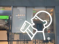 门面-喜茶(武汉范湖万达广场店)