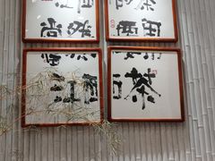 -KUNCHA鲲茶·江西制茶(铜锣湾店)