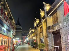 -东西巷