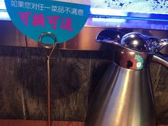 -川人百味·水煮活鱼(赛罕万达店)