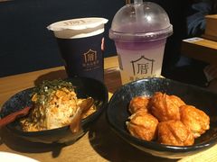 -厝内小眷村(天河南一路店)