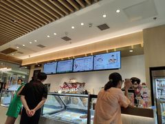 -哈根达斯(朝阳大悦城店)
