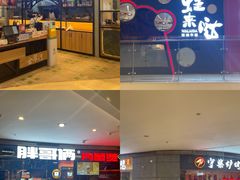 -阳光世纪奥特莱斯店