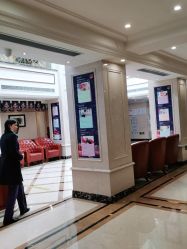 -上海百佳妇产医院