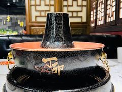 -丁卯•铜锅涮肉(工体店)