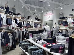 -长沙悦方ID MALL