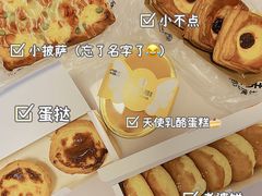 -味多美蛋糕(金顶街店)