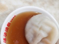 鲜肉汤包-法华汤包馆(法华镇路店)