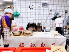 -张记包子铺(贵阳路店)