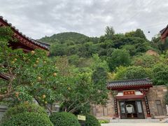 -西安华清御汤酒店