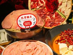 -水巷子·巴掌腰片重庆火锅(云纺店)