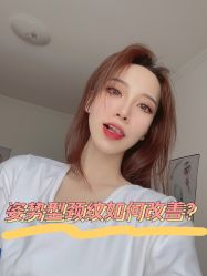 -深圳阳光医疗美容医院·旗舰店