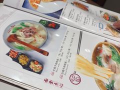 -博望坡饭店(宜山路店)