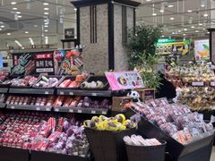 -伊藤洋华堂(高新店)